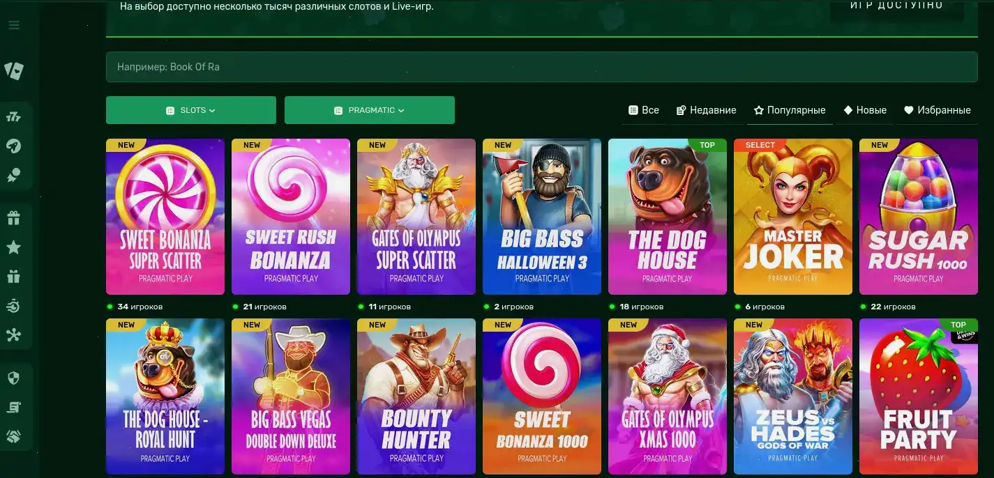 Maxbet слоты и бонусы